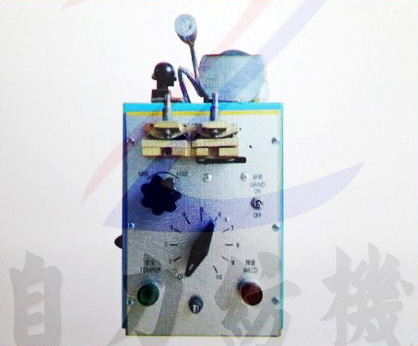 FU285B金屬針布焊接機(jī)